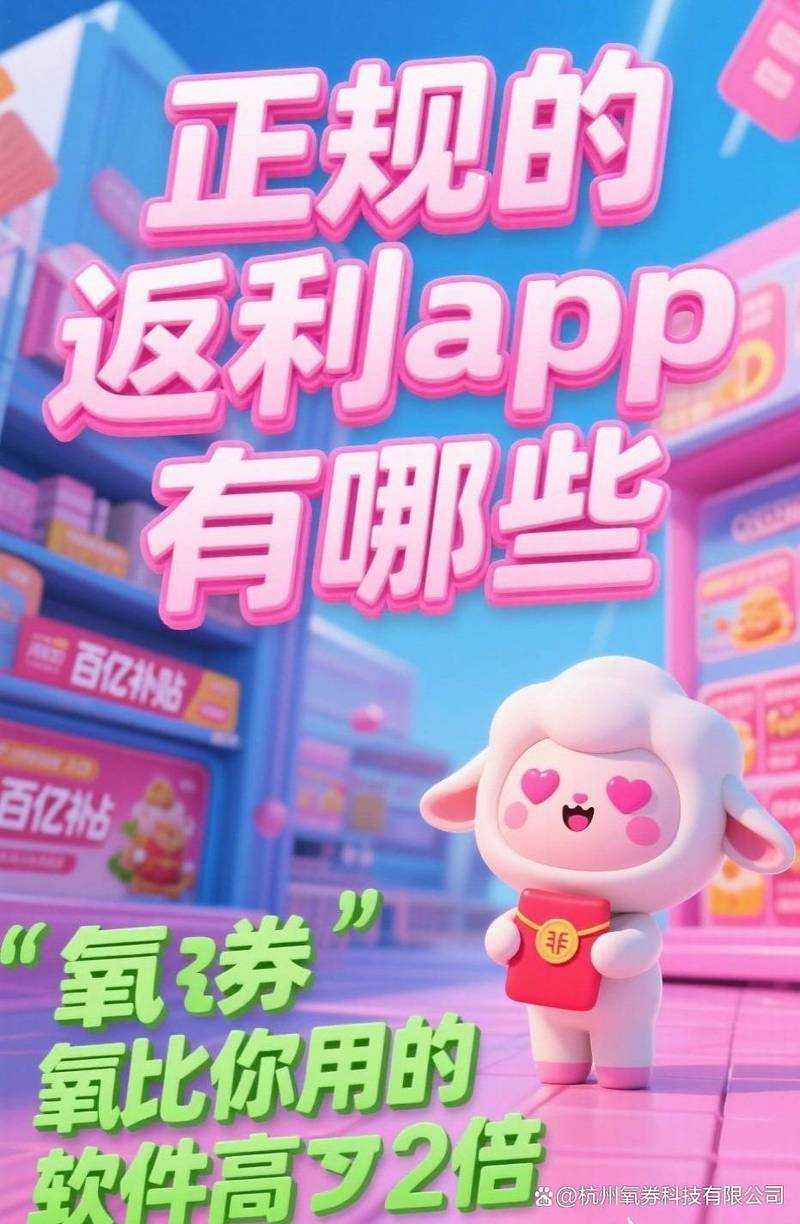 淘宝88会员划算吗?2025年最新购买攻略