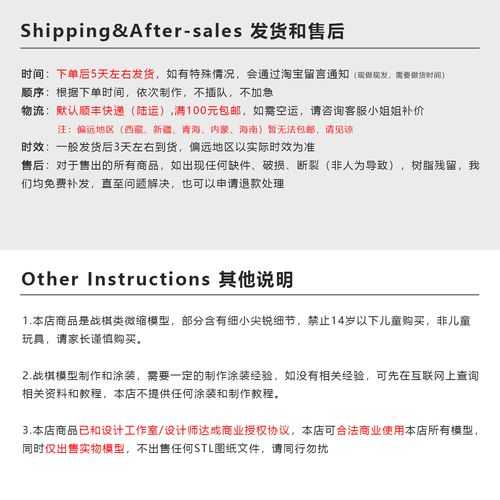 淘宝DNF升级券低价秒到账 快速刷级速成攻略