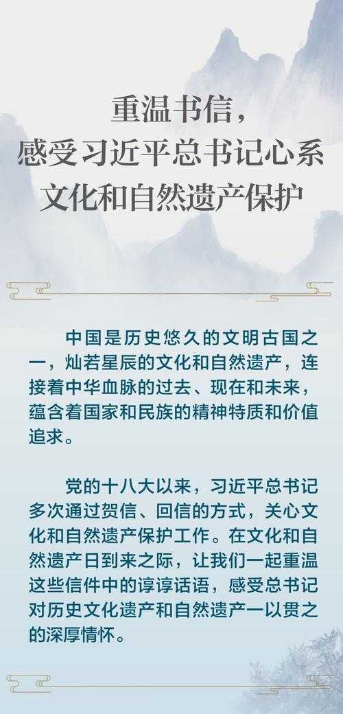 向海图强,总书记心系这片蓝的十年实践