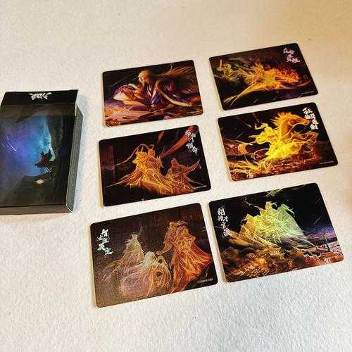 淘宝三国杀定制卡牌可以买吗
