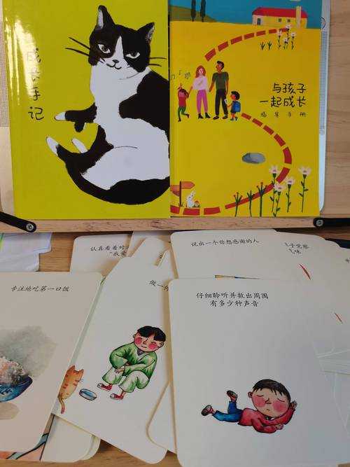 老张头笔尖下的白发,一个儿子的成长手记