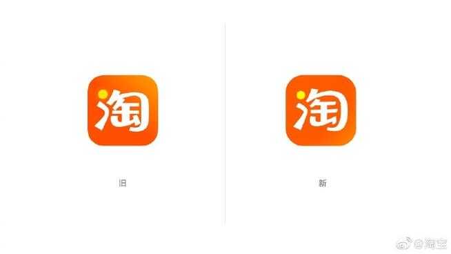 淘宝卖家版app官方下载-最新版免费安装