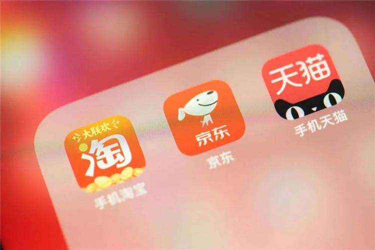 淘宝和京东哪个平台的手机支付方式更多样
