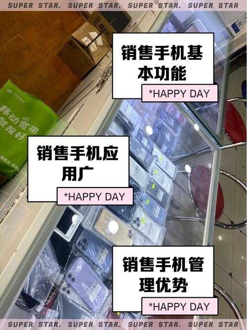 淘宝客助手手机版中有哪些实用的促销工具