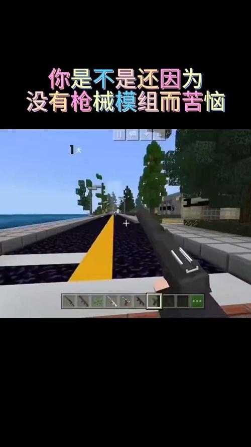 淘宝我的世界钻石怎么获得,淘宝,钻石,钻石