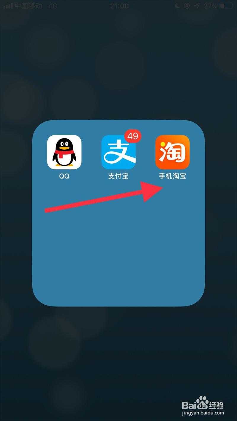 淘宝手机内存扩展性比较:未来升级是否方便