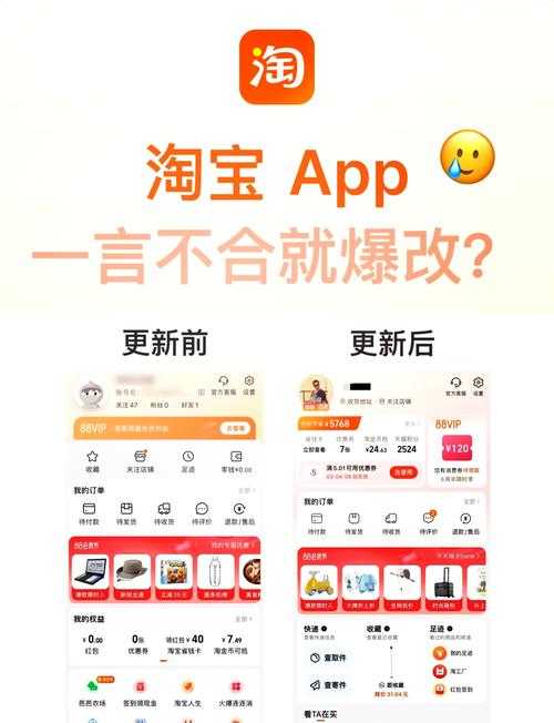 淘宝手机端模拟器在游戏开发中的作用是什么