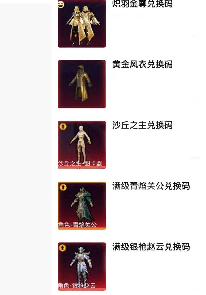 淘宝绝地求生cdk都是哪弄的