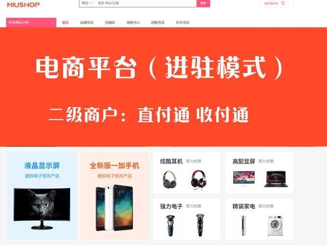 淘宝群发软件推荐 穿越火线迅雷下载地址分享