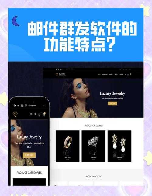 淘宝联盟群发助手-高效推广自动发单神器