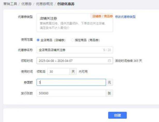 淘宝自动发货软件_24小时无人值守_订单秒发神器