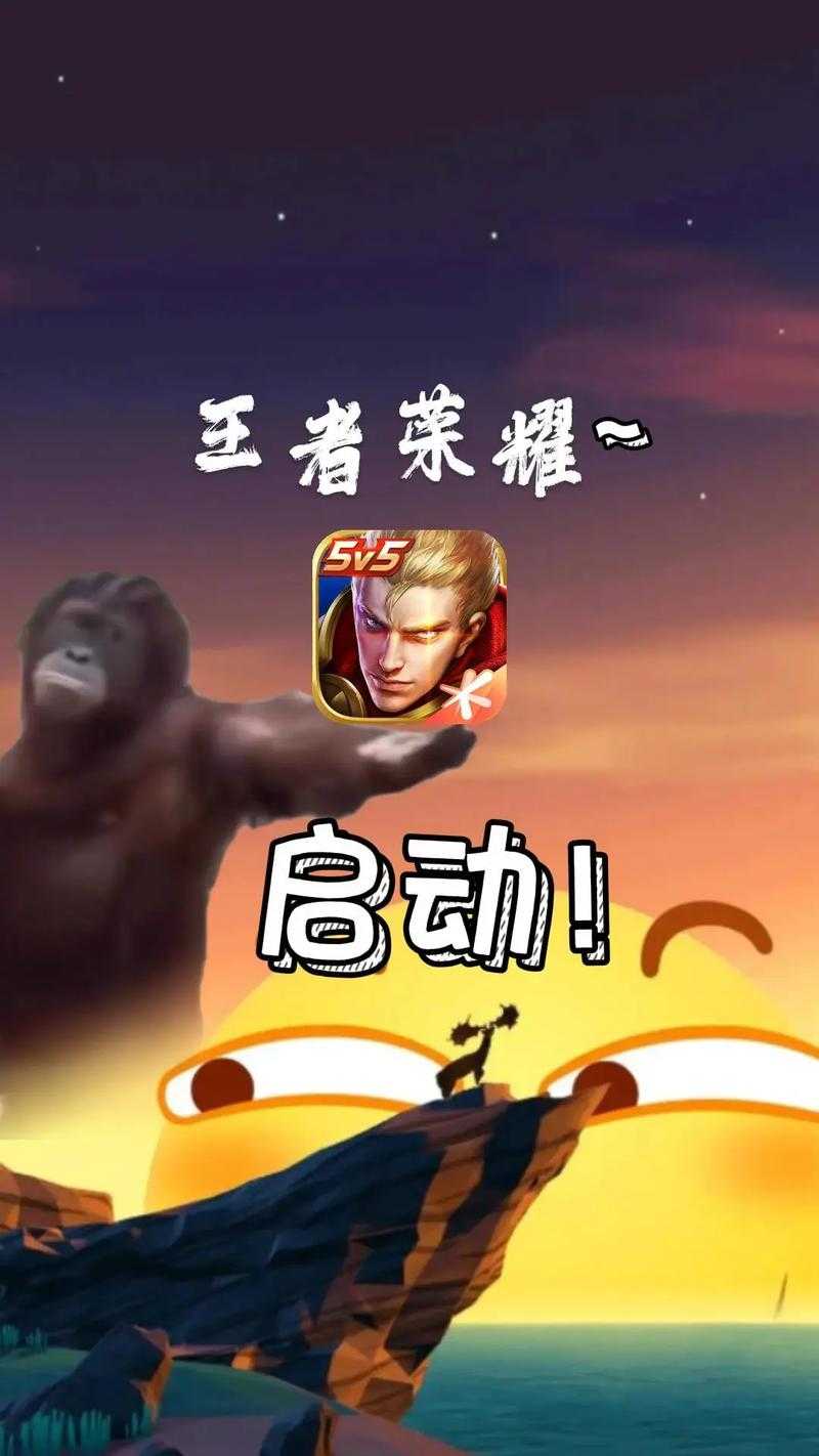 淘宝里怎么玩王者荣耀游戏,荣耀 王者 淘宝