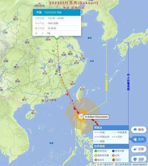 2023年第5号台风百合全记录