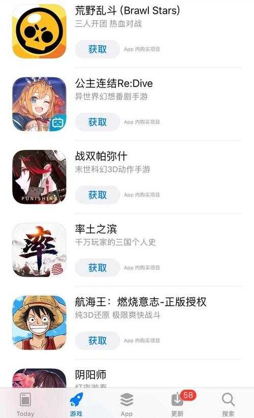 淘宝页游授权卖家成功案例分析:学习行业佼佼者的经验