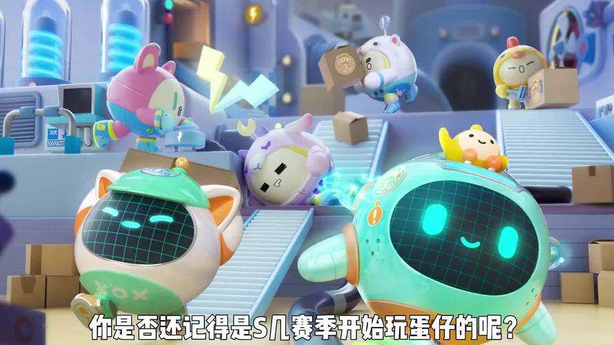 淘气王子姐姐蛋仔派对第几集 这个问题,第几 派对