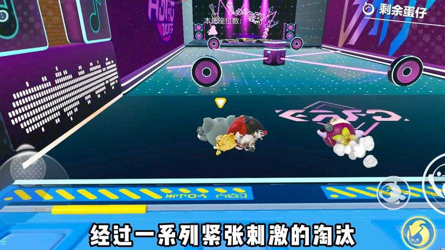 淘气解说蛋仔派对视频 视频 解说 淘气