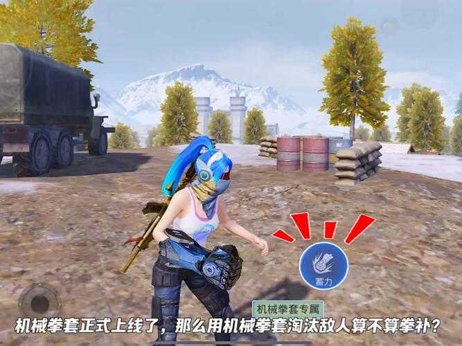 淘汰十人和平精英人物 英人,敌人,击杀