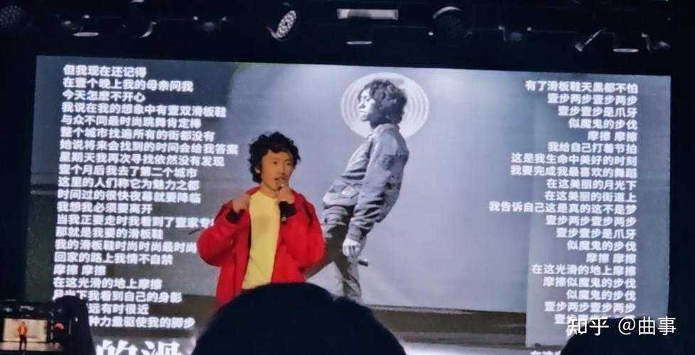 当庞麦郎的旋律撞上400人的夜晚,一场不被定义的流行实验