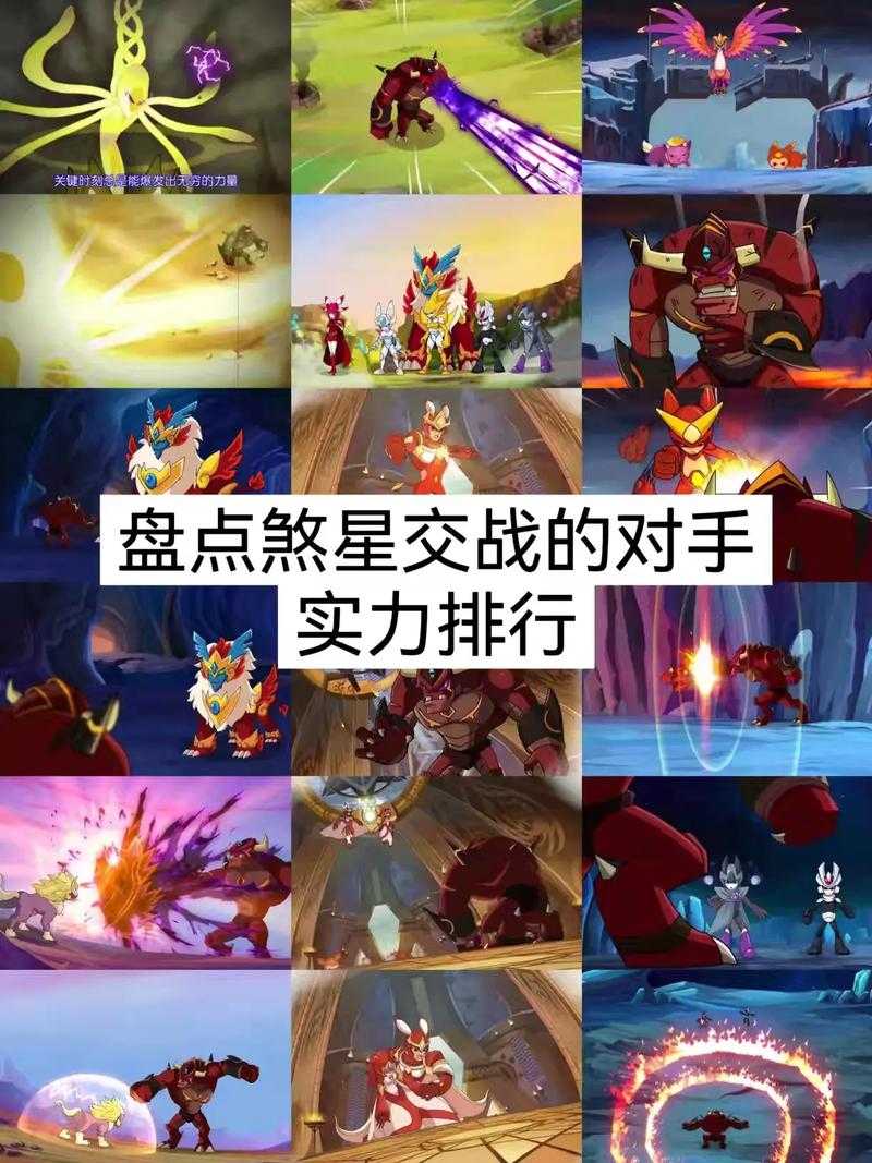 淘米公司赛尔号:游戏中隐藏任务的解锁方法