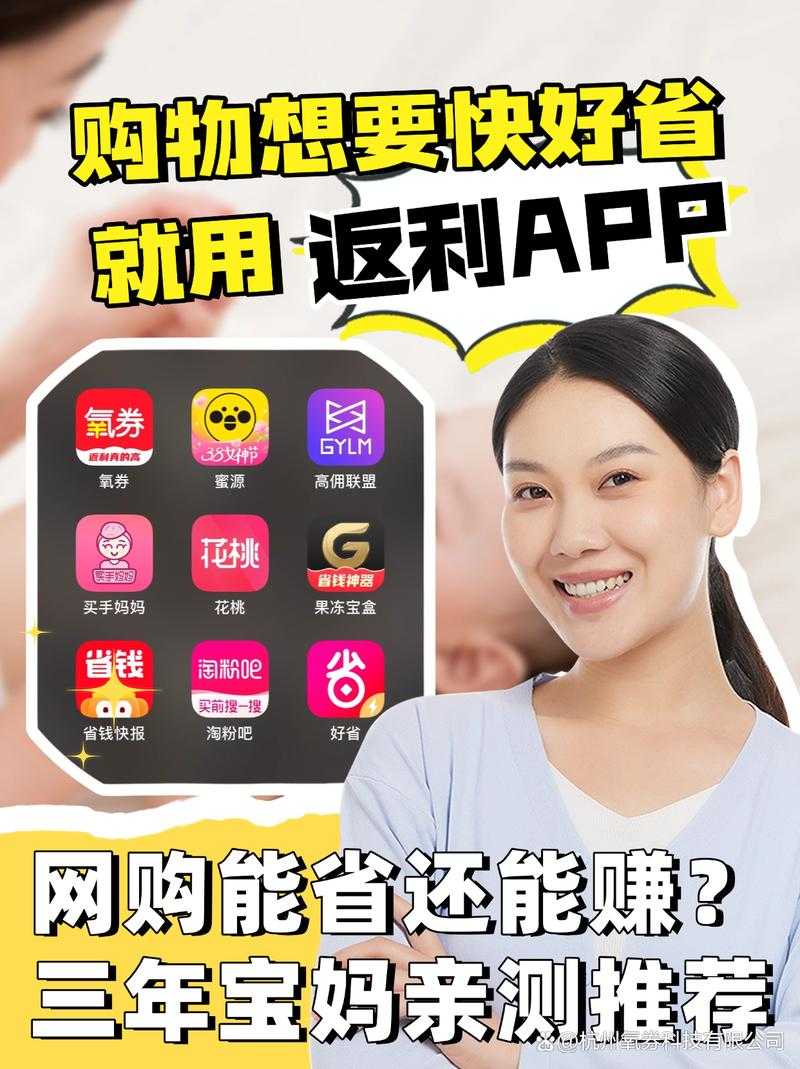 淘粉吧官网APP下载-海量优惠券免费领
