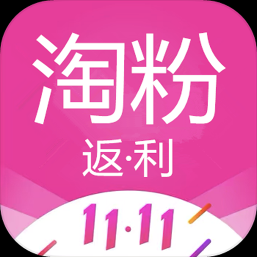 淘粉网官网入口-官方正品购物平台