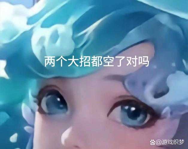 淡淡淡定王者荣耀