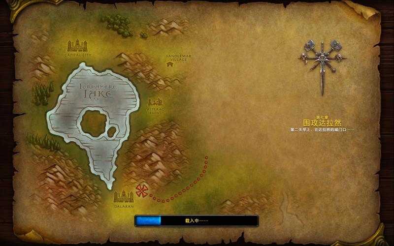 淬火副本在《魔兽争霸》中频繁卡顿有什么有效预防措施