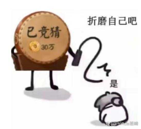 淮南有阴阳师吗在哪里 阴阳师,淮南 淮南