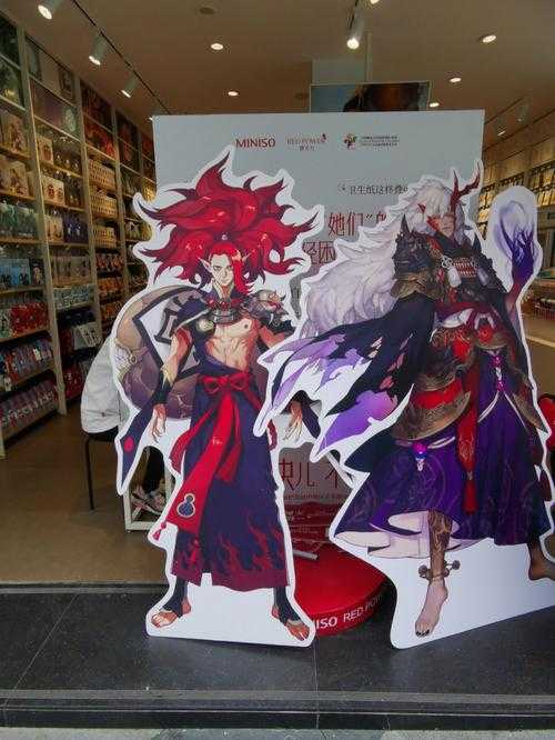 淮南有阴阳师店吗多少钱