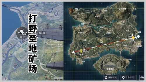 淮安和平精英饭店在哪里,在哪里 淮安 精英