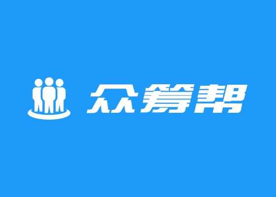 深入Dota众筹模式:探讨如何通过众筹实现游戏目标