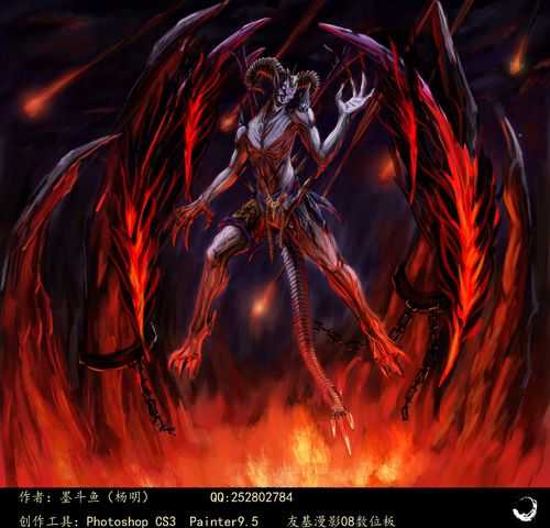 深入《传奇霸业炎魔》:战胜炎魔的五大技巧