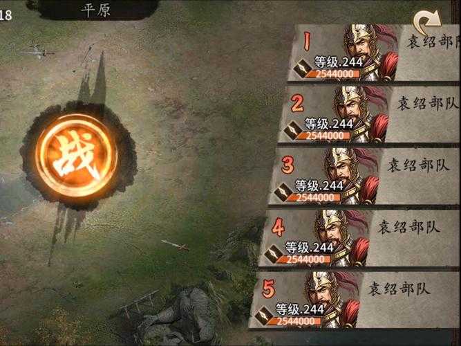 深入《攻城掠地》游戏:太史慈一天攻略技巧与心得分享