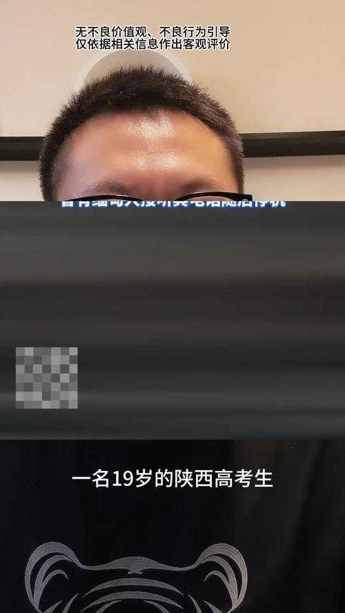 高考生被骗至缅甸事件背景与现状