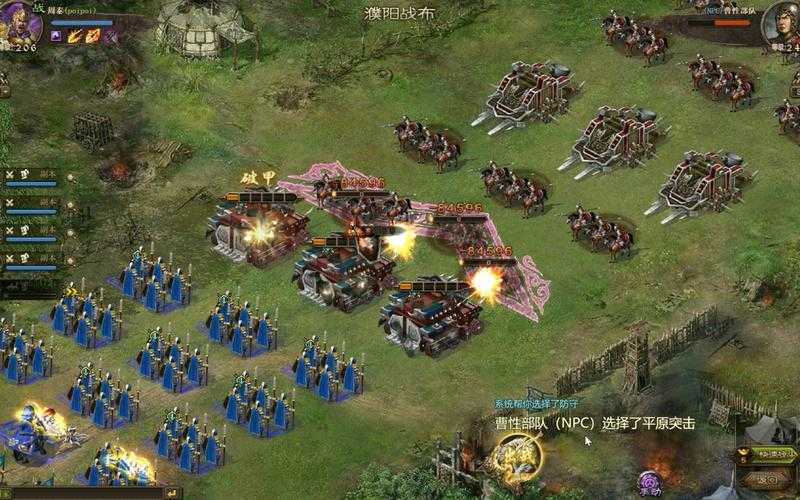 深入《攻城掠地》:吕布副布战斗的全面攻略