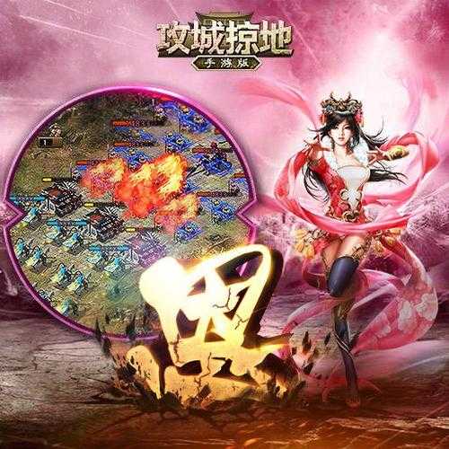 深入《攻城掠地》:周泰在游戏内的角色定位