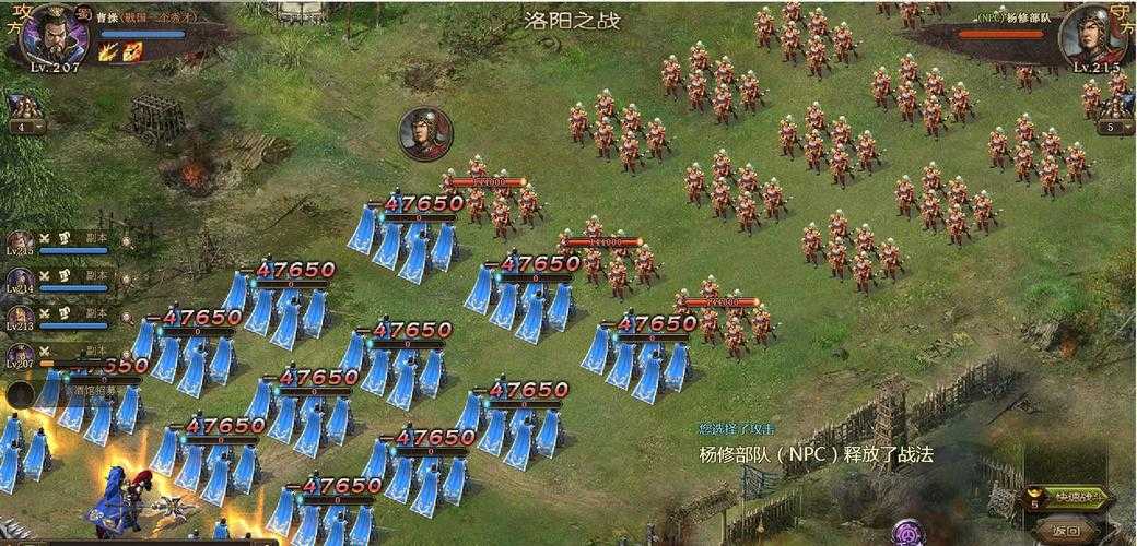 深入《最早的攻城掠地》:揭秘早期版本中的策略与技巧