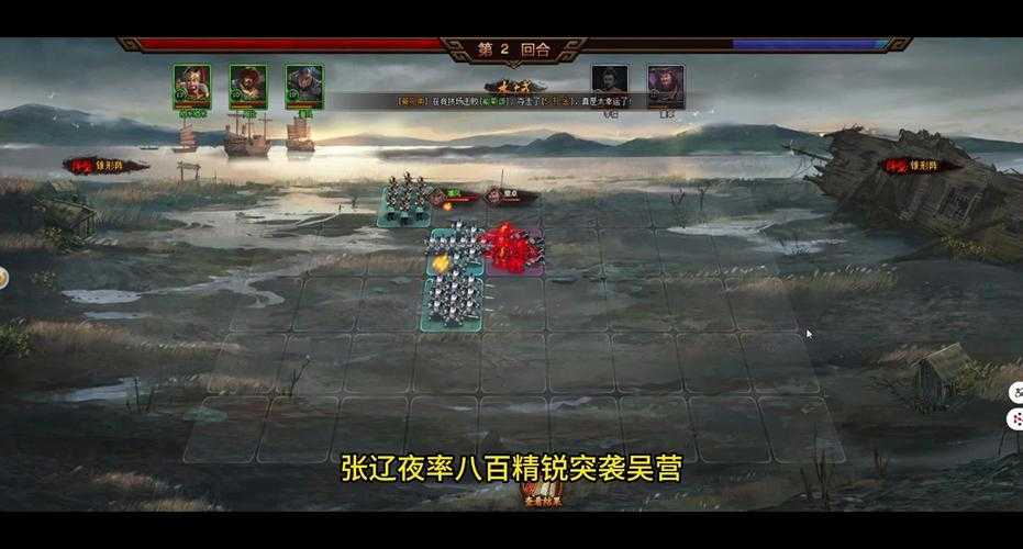深入《有国战的三国》页游:战斗策略与英雄培养全攻略
