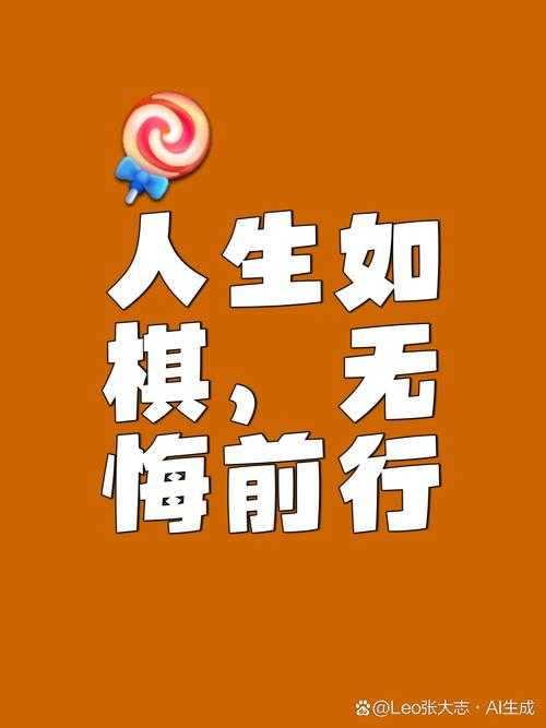 一、职业态度,以赛为战,永不言弃
