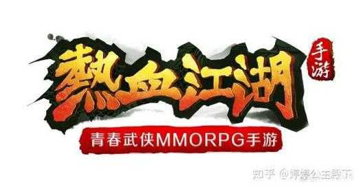 深入《热血江湖》手绘古风副本解锁隐藏任务