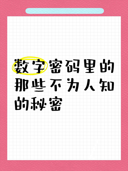15.97%的深意,数字背后的时代密码
