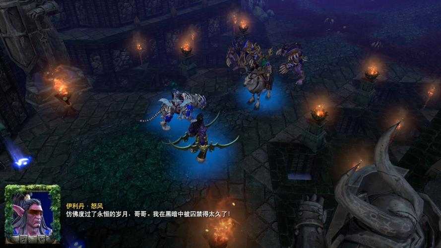 深入《魔兽争霸》暗战役寻找隐藏的彩蛋