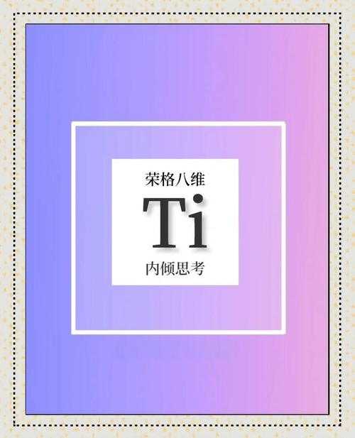 深入了解Ti天梯重新定位:游戏中的竞技精神和态度培养