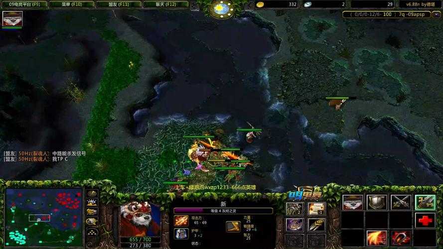 深入了解《Dota》火猫角色的英文配音提升游戏技能