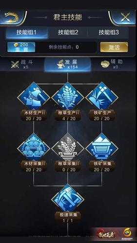 深入了解魔兽争霸中鲁滨逊的技能与策略