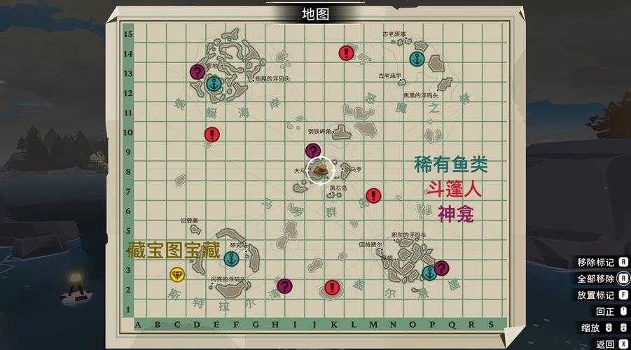 深入分析Dota大海战的游戏机制找出获胜的关键路径