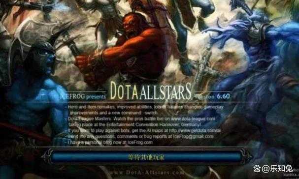 深入分析《DOTA》中的怪叔叔船开战术提供实战指导