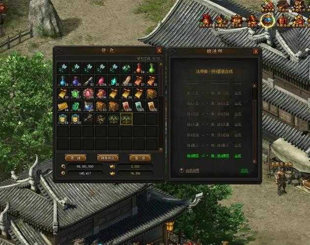 深入分析传奇霸业中的社交互动如何建立良好的游戏关系