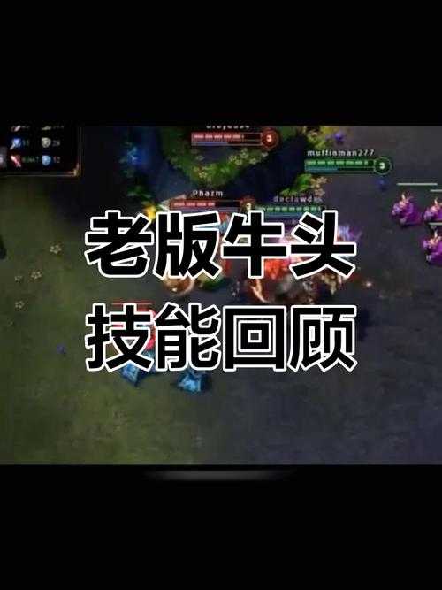 深入剖析赛尔号牛头实战:技能运用与战斗经验分享