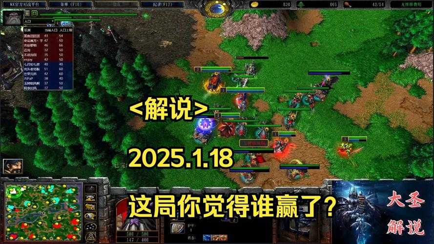 深入剖析魔兽争霸画面倒转的高级技巧与应用实例